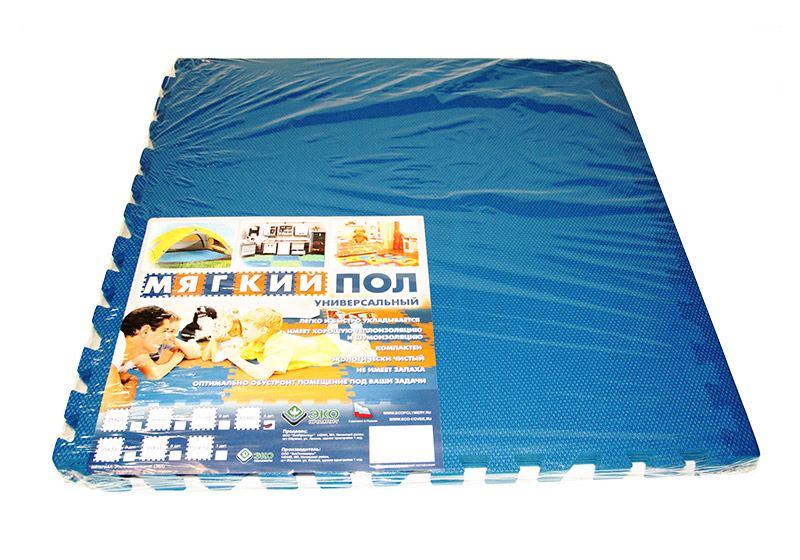 Мягкий пол для детских комнат 60x60 см (синий), (4 листа в упаковке, в листе 2 кромки)